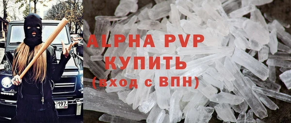 mdpv Белоозёрский